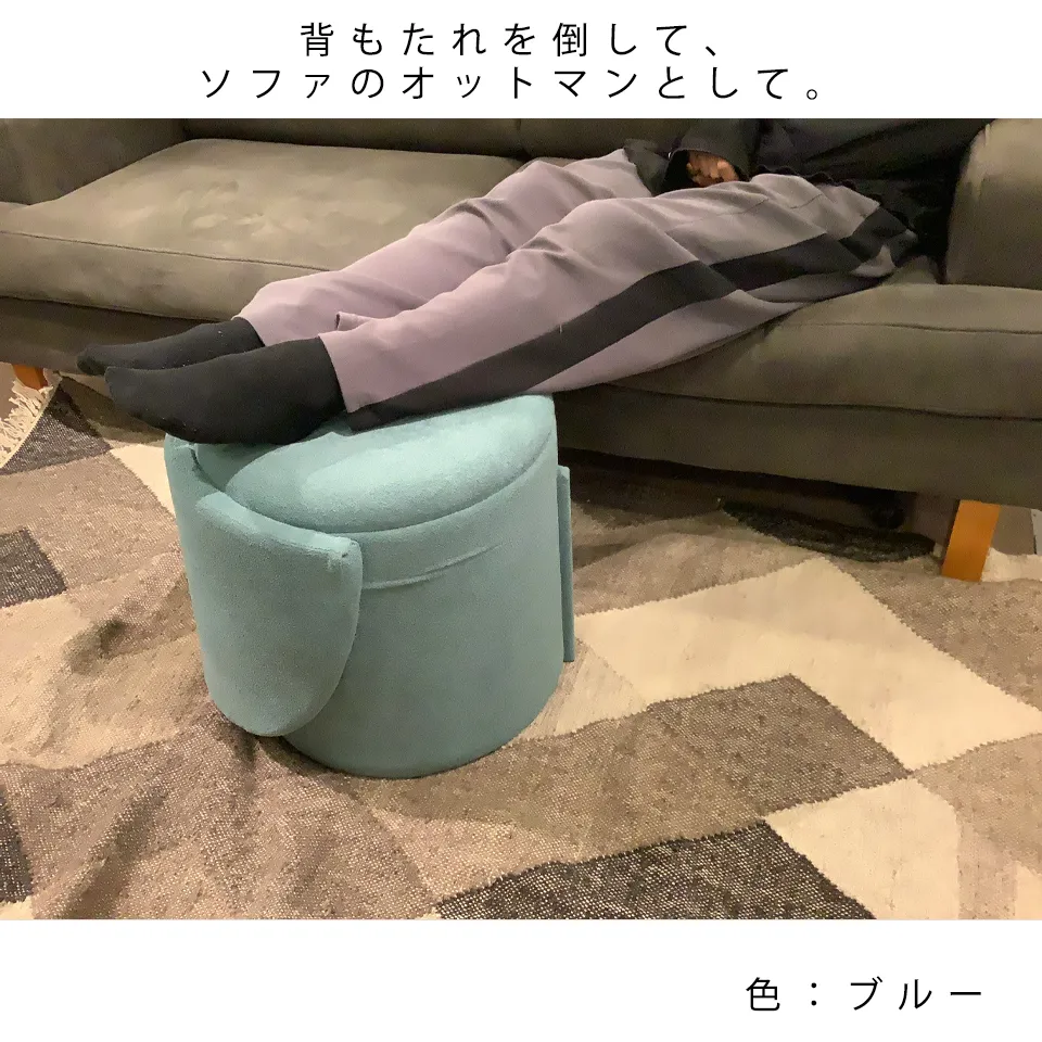 チェアHS15ストレージトープ - 20