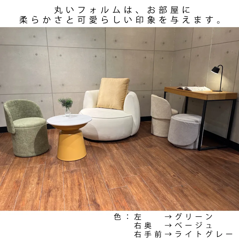 チェアHS15ストレージトープ - 23