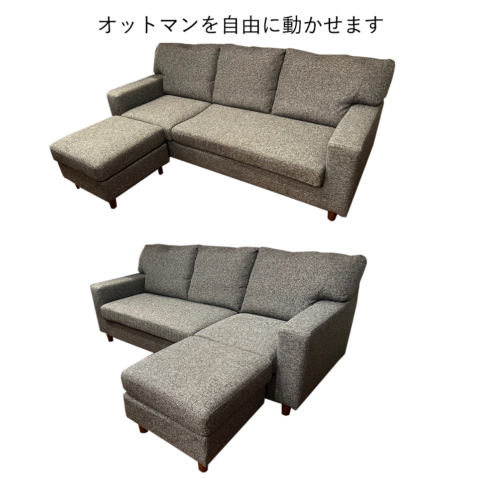 ソファHY0061ダークグレー - 9