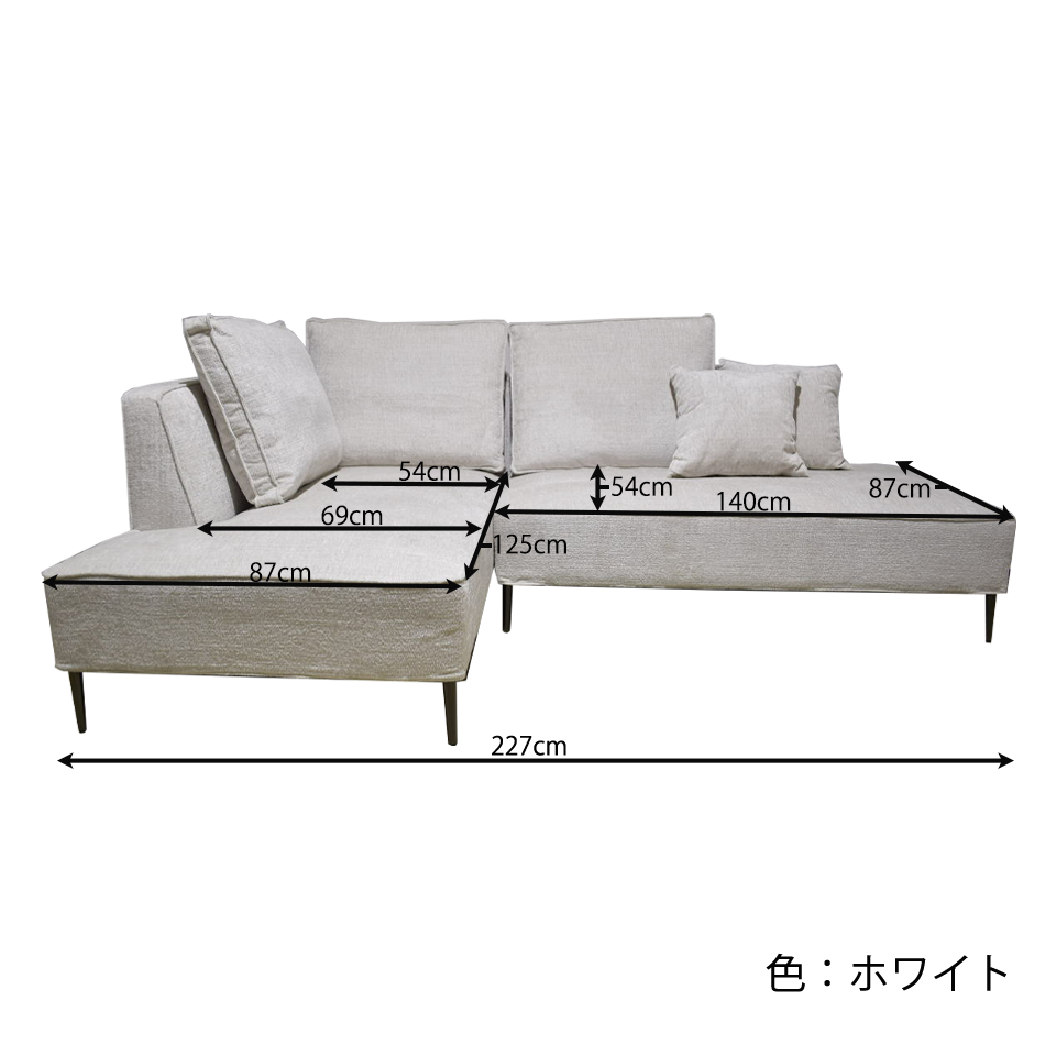カウチソファ INFINITEホワイト - 8