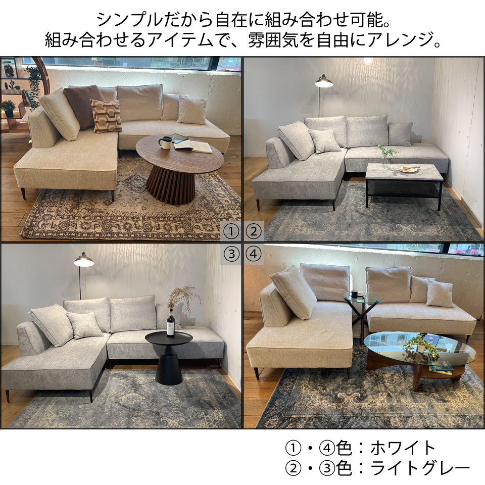 カウチソファ INFINITEホワイト - 5