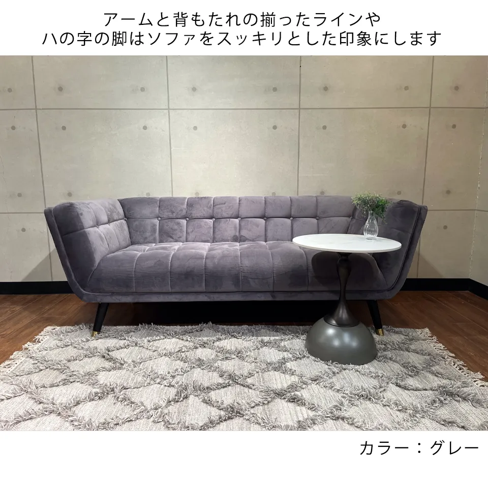 ソファOXFORDグリーン - 10