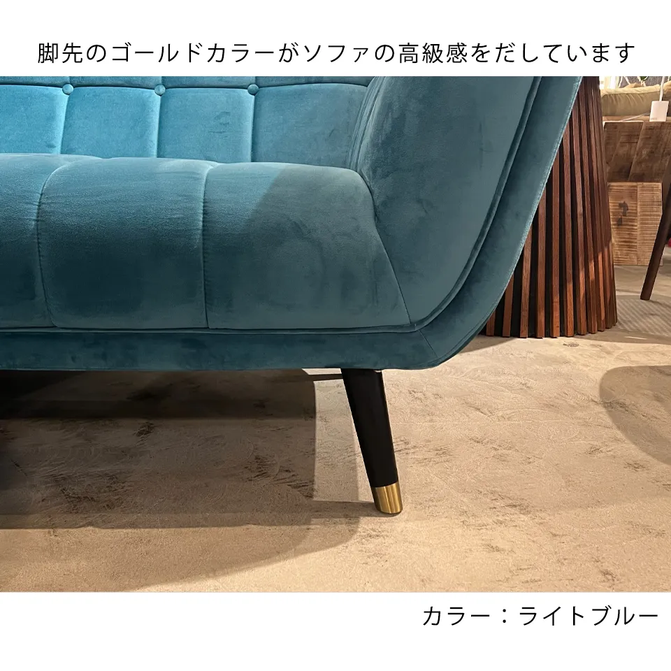 ソファOXFORDグリーン - 11