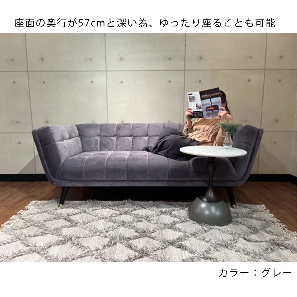 ソファOXFORDグリーン - 13