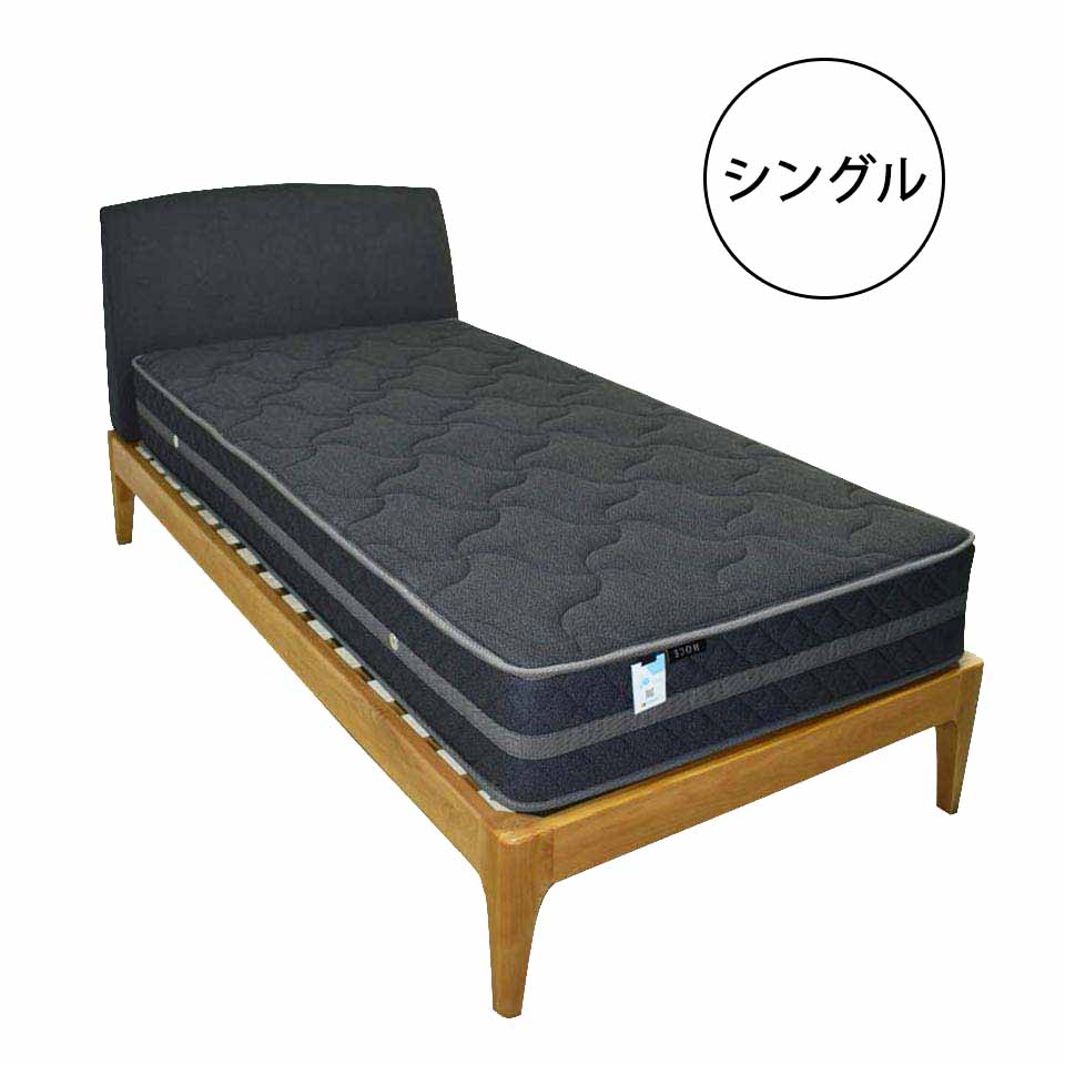 ベッドCNT97【シングルポケットコイルマットレス】【シングル...