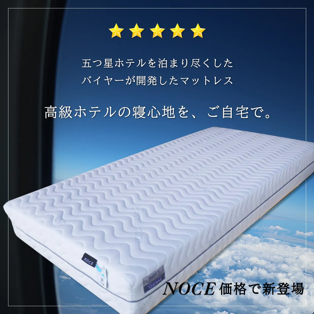 ベッドCNT140【ウレタンフォームマットレス】【ダブル】【送... - 5