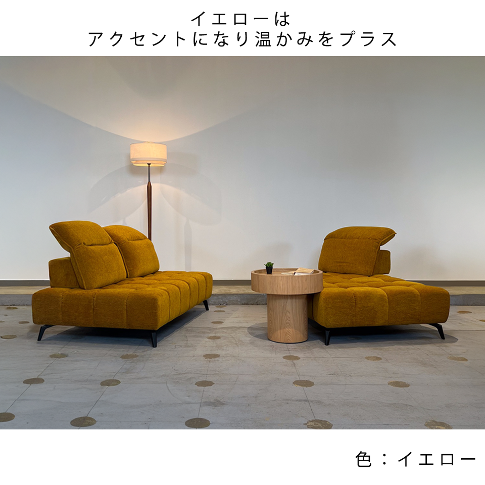 カウチソファYU6607グリーン - 17