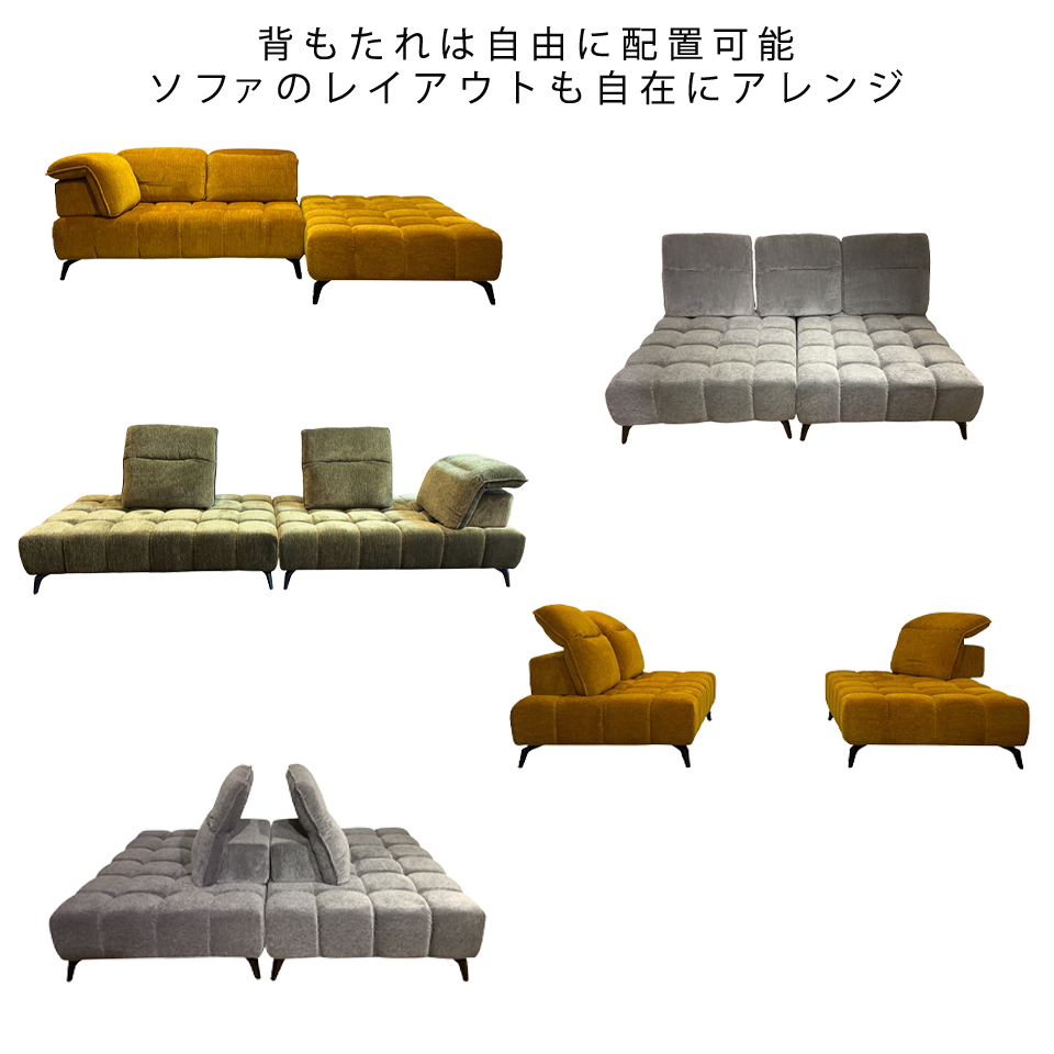 カウチソファYU6607グリーン - 9