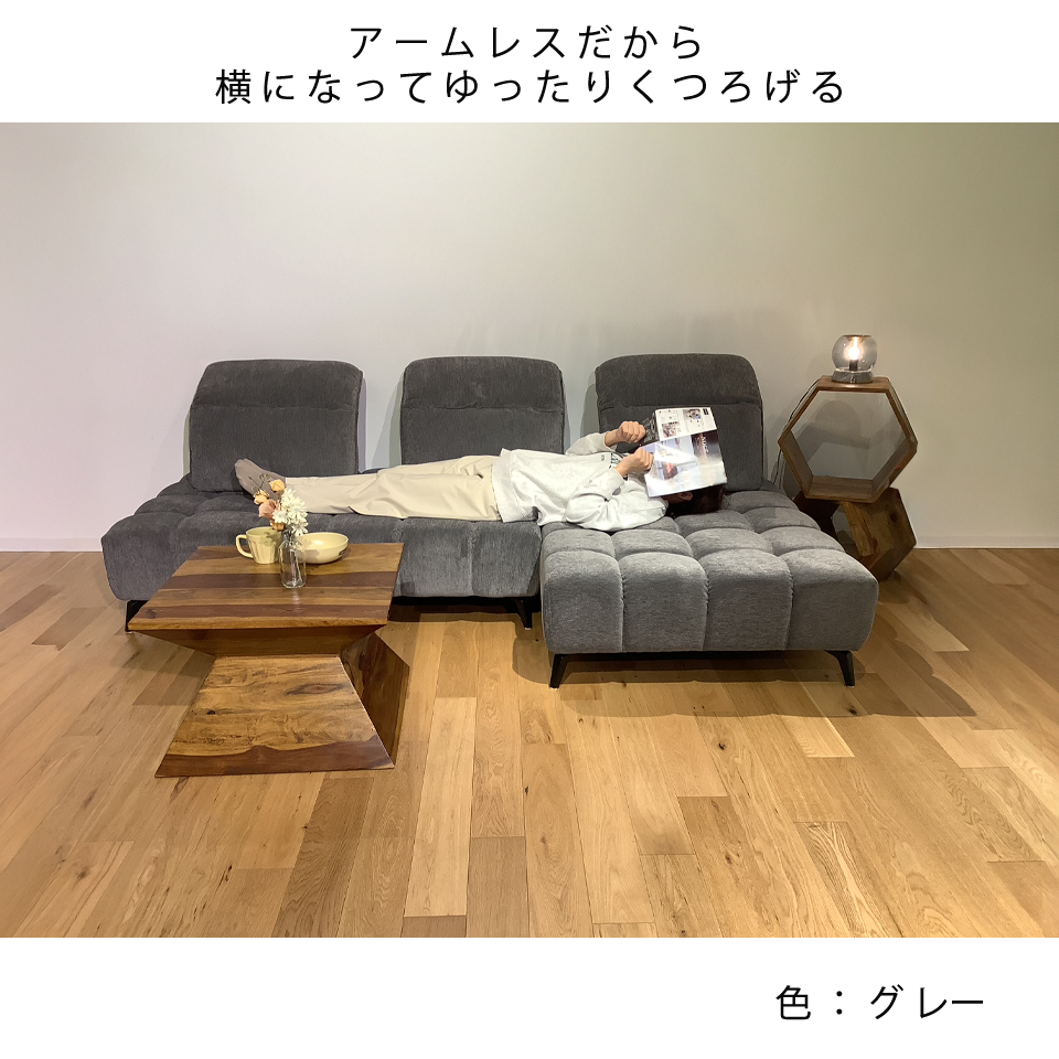 カウチソファYU6607グリーン - 11