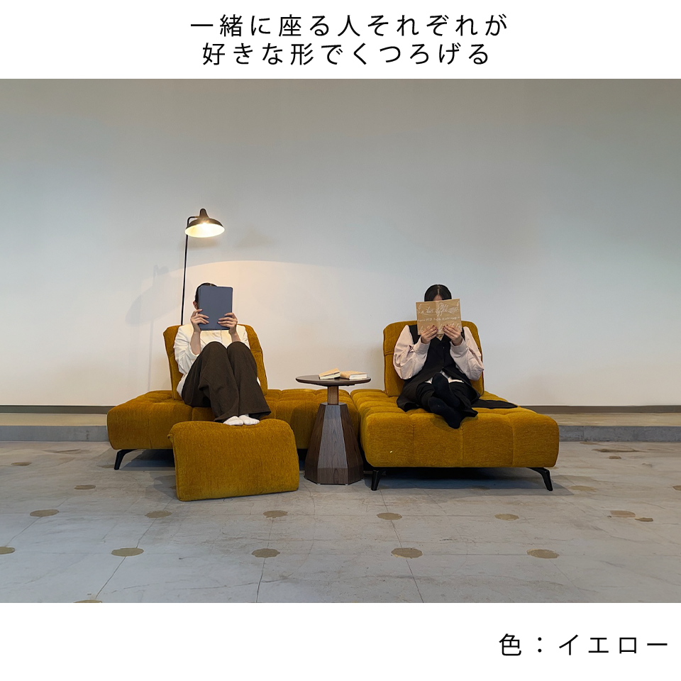 カウチソファYU6607グリーン - 13