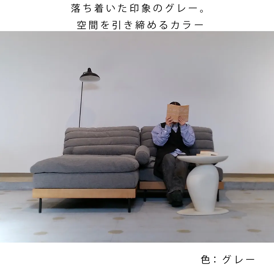 カウチソファ YU9671アイボリー - 9