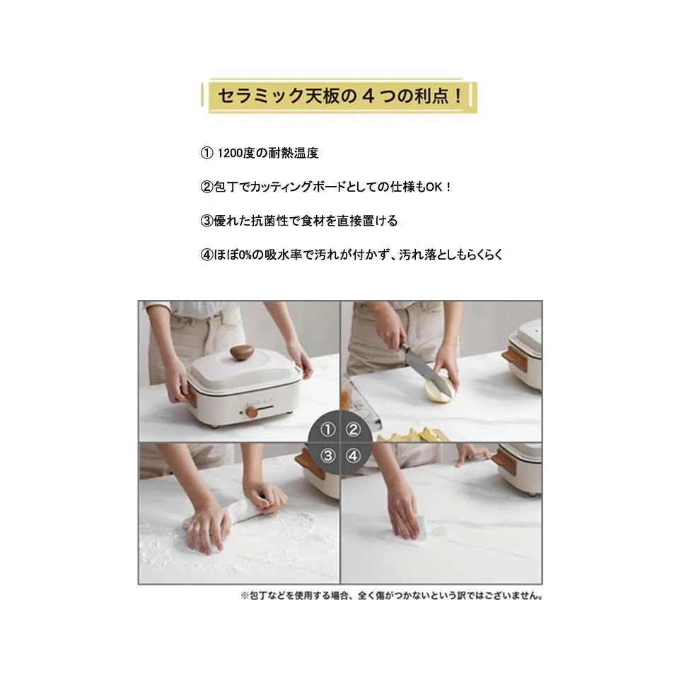 超優秀セラミック素材のダイニングテーブル MK-YBCZ09【送料... - 10