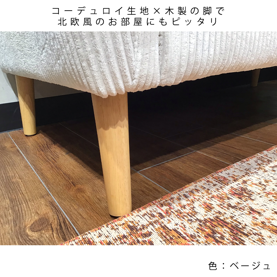 ソファD5623イエロー - 11