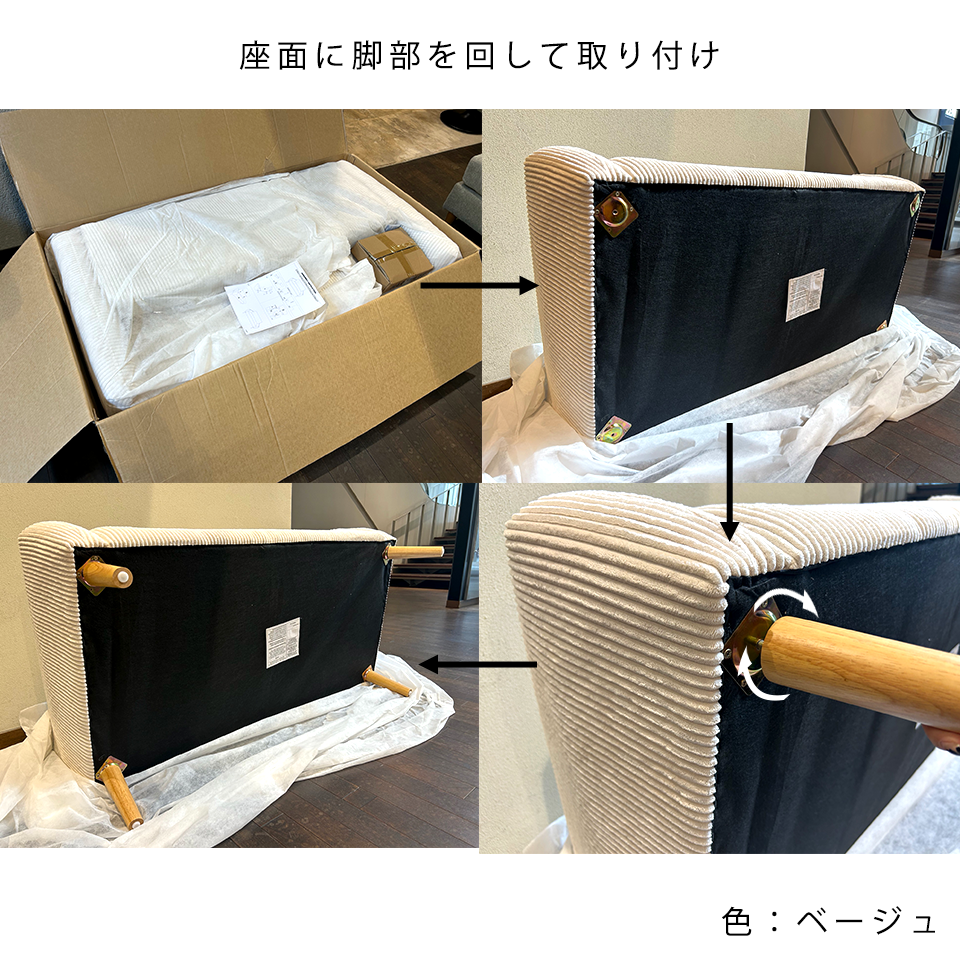 ソファD5623イエロー - 14