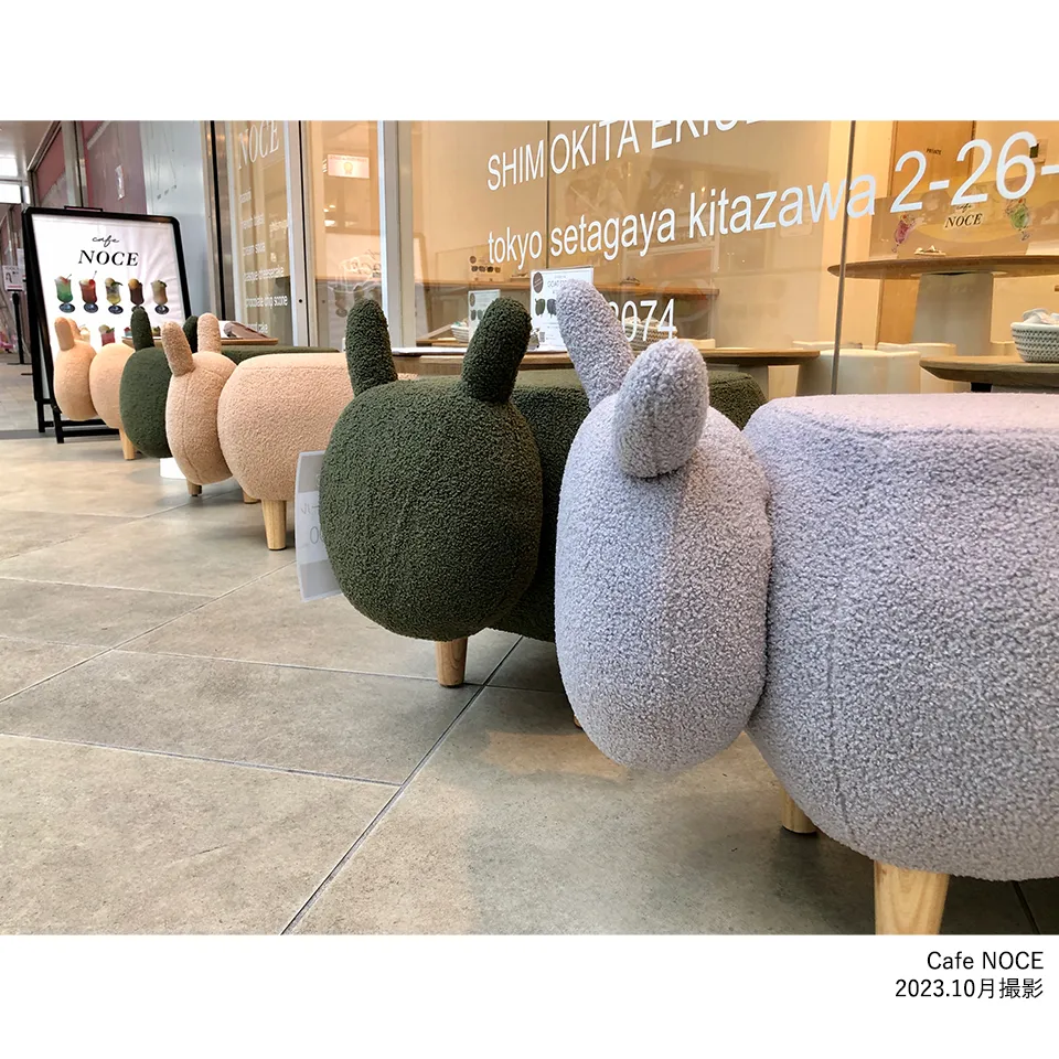 OT-166ゴートスツールグレー - 7