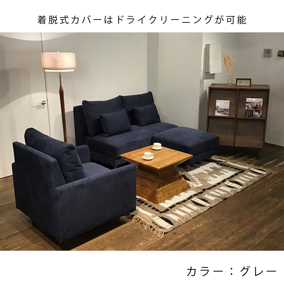 カウチソファMILOイエロー - 12