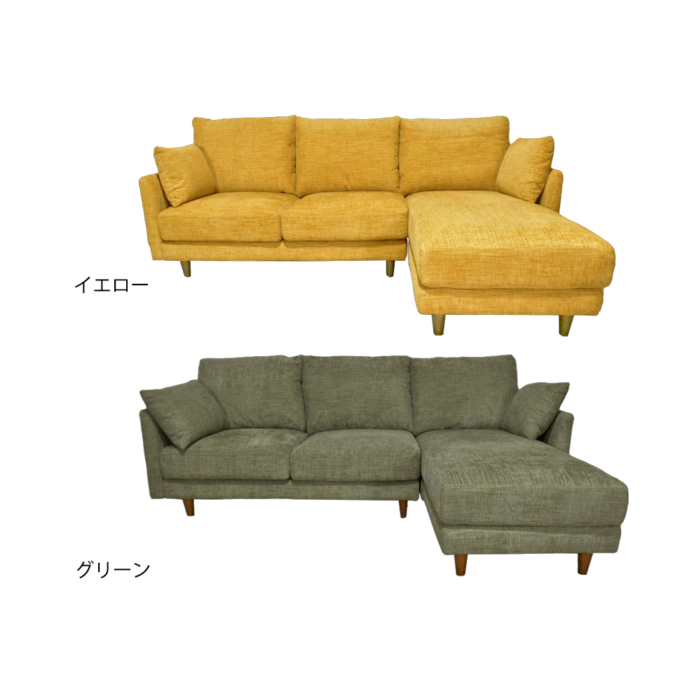 カウチソファMILOイエロー - 14