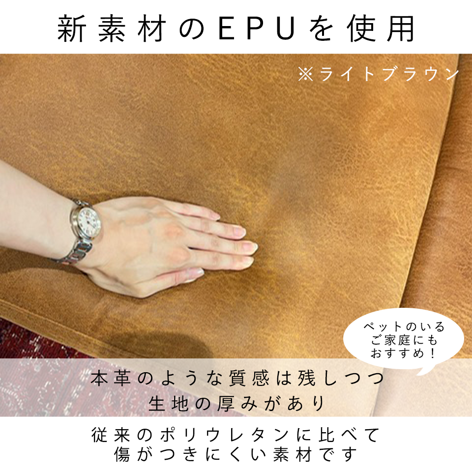 ソファNEW NEST 2人掛けライトブラウン - 5