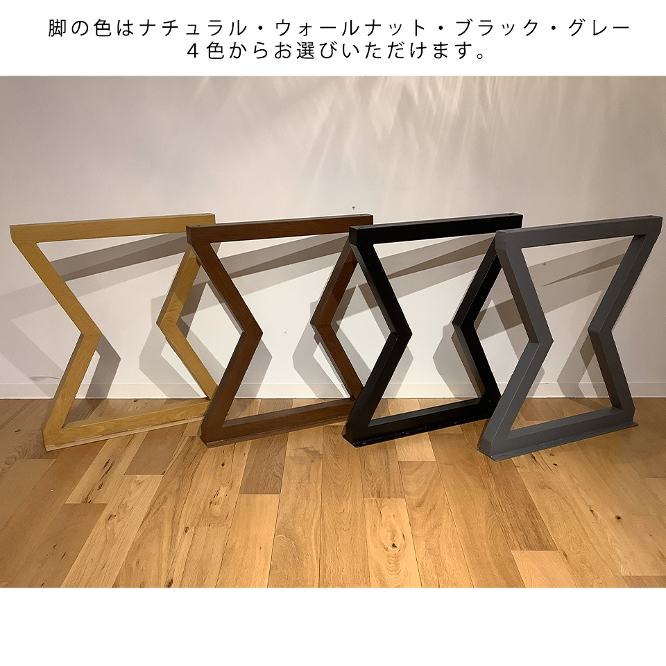 SDT-8885ダイニング（140天板）ナチュラル×（脚... - 6