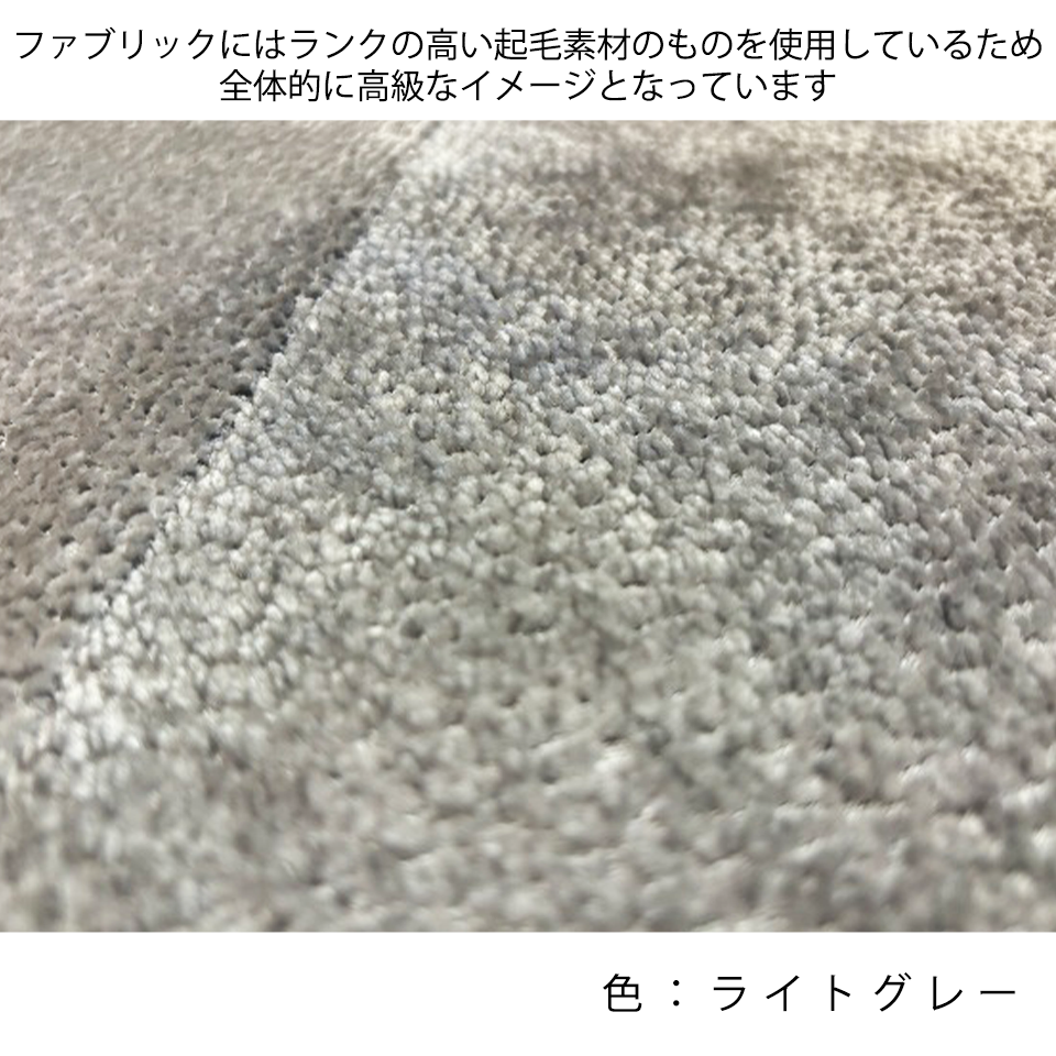 ソファTATAMI 1人掛けベージュ - 16