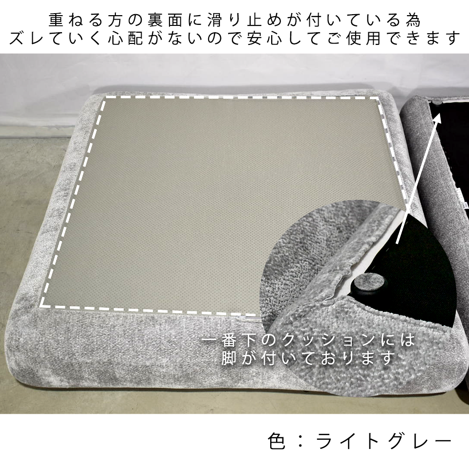 ソファTATAMI 1人掛けベージュ - 19