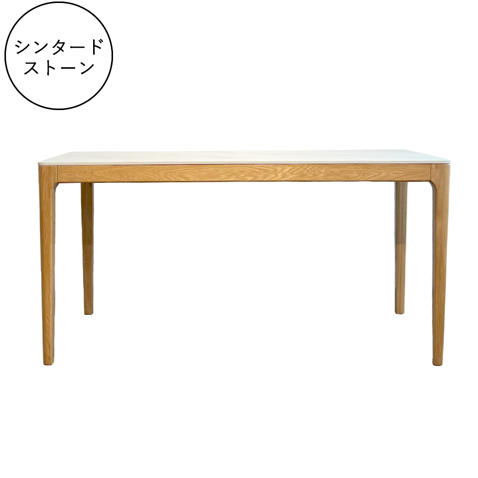 ダイニングテーブルCST-YB302-150ホワイト/オーク