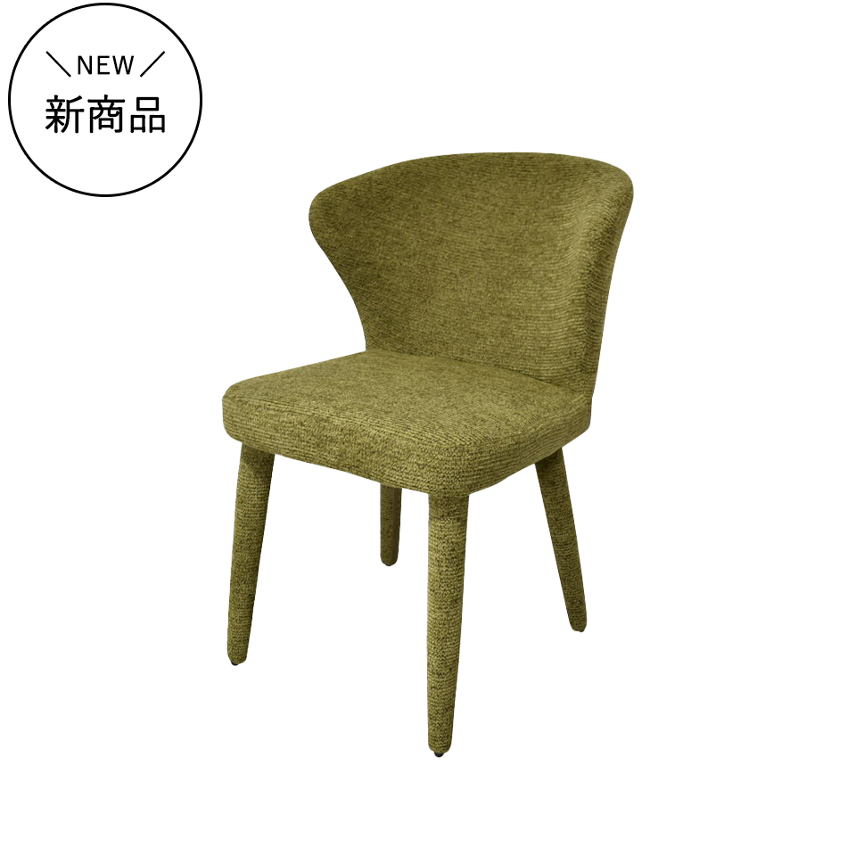 DC2985チェアグリーン