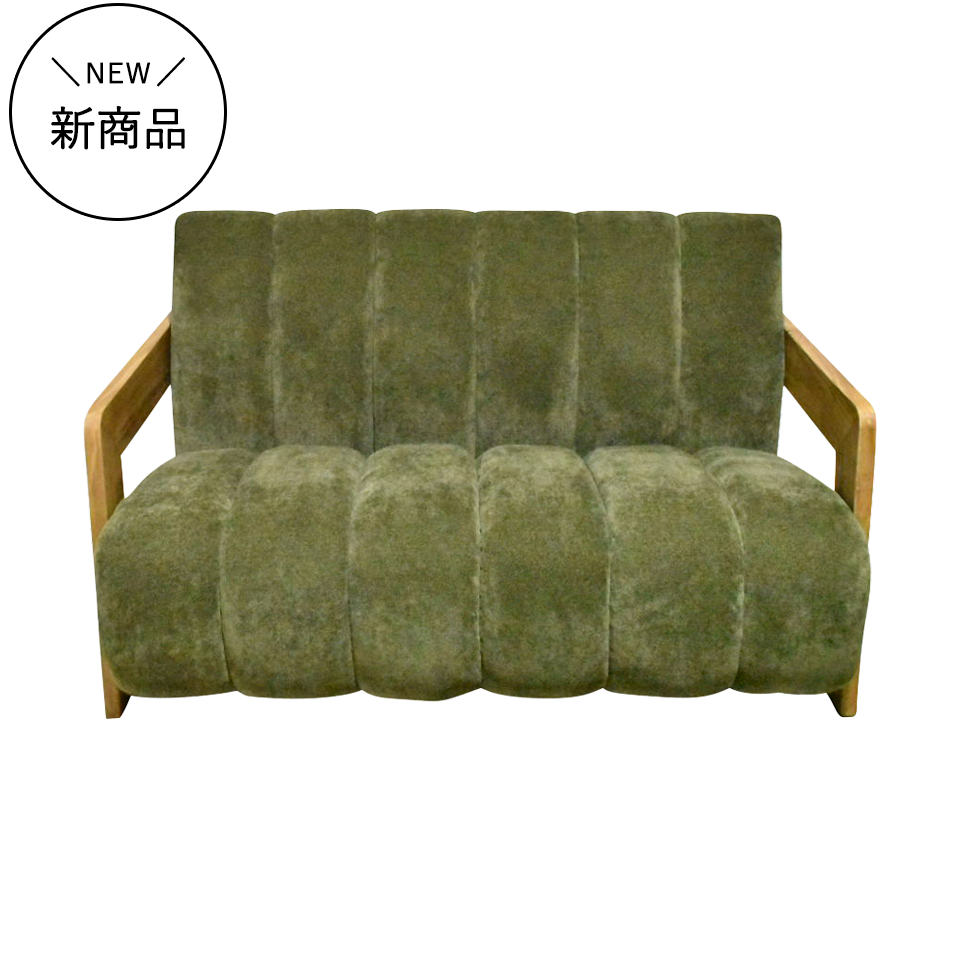 ソファCH-255-2 2人掛けグリーン