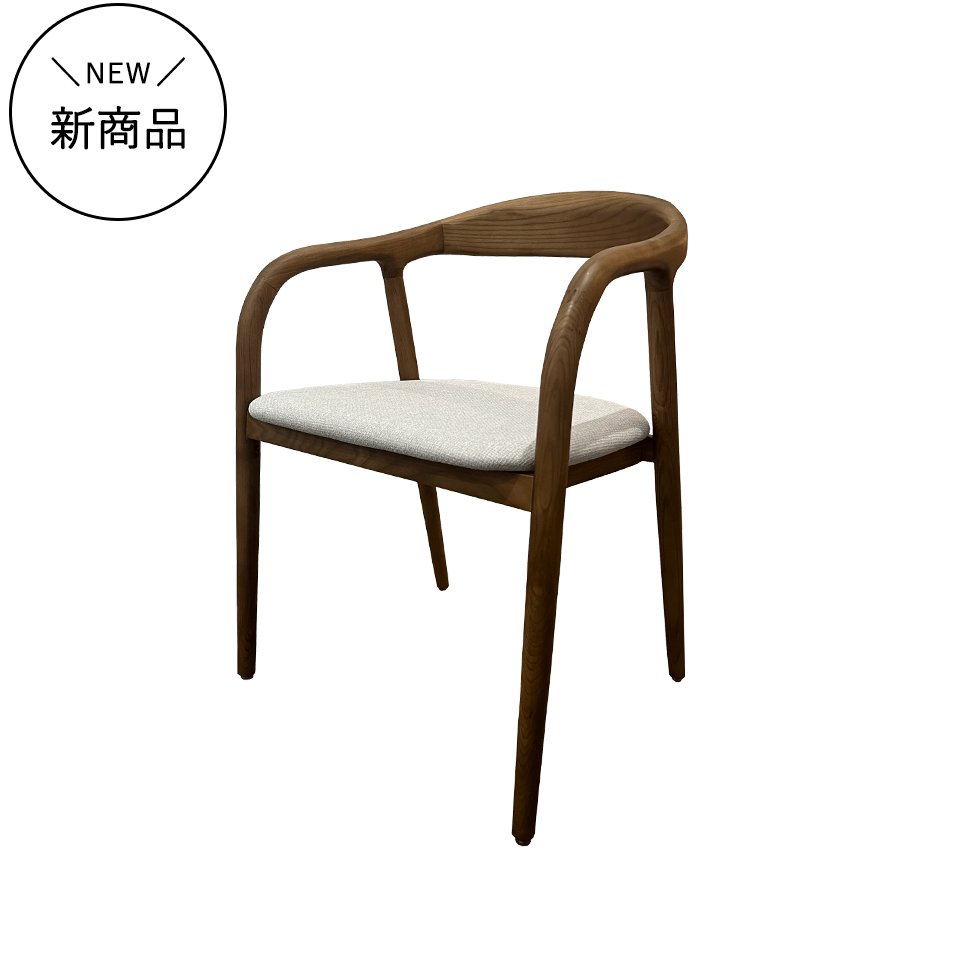 チェアC381ウォールナット／ライトグレー