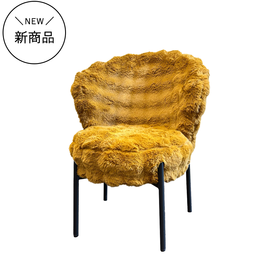 チェアF847Pイエロー