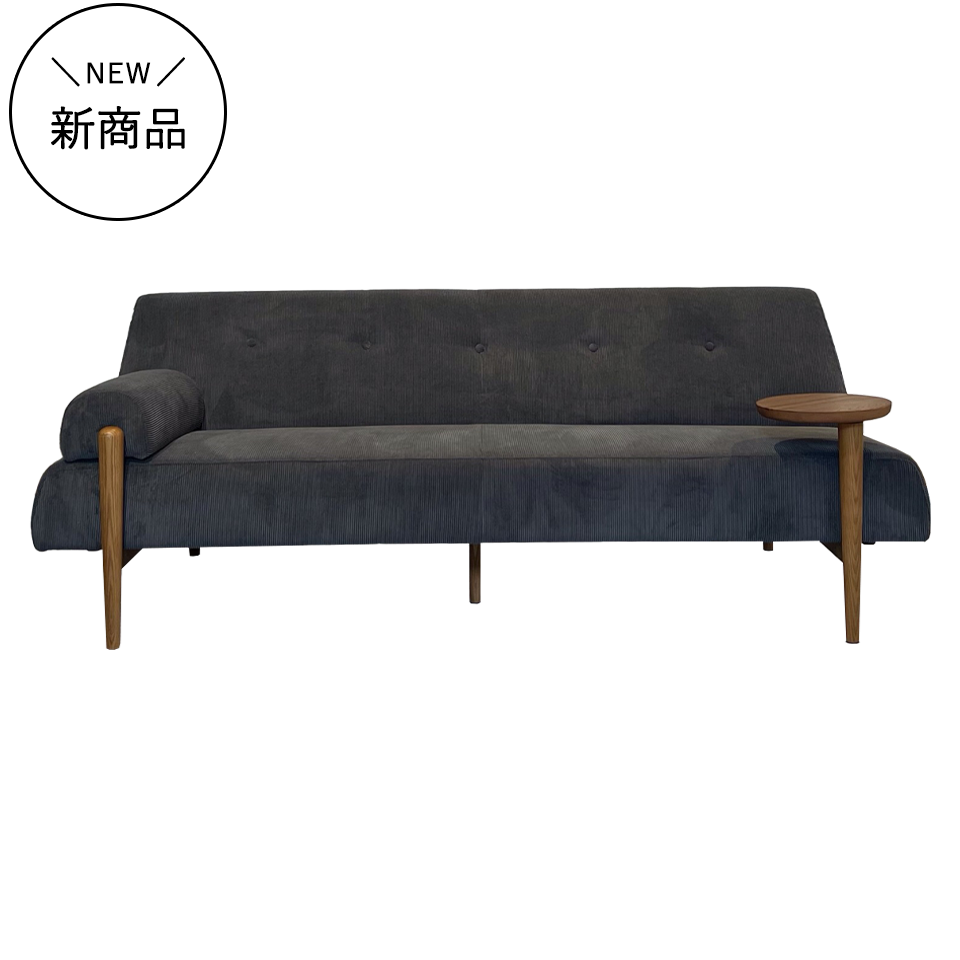 ソファYU9329C 3人掛けグレー