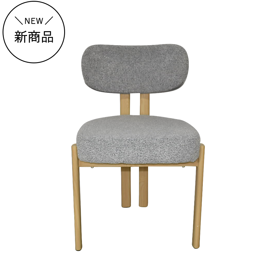 【同色2脚組】チェアZLM012ナチュラル／ライトグ...