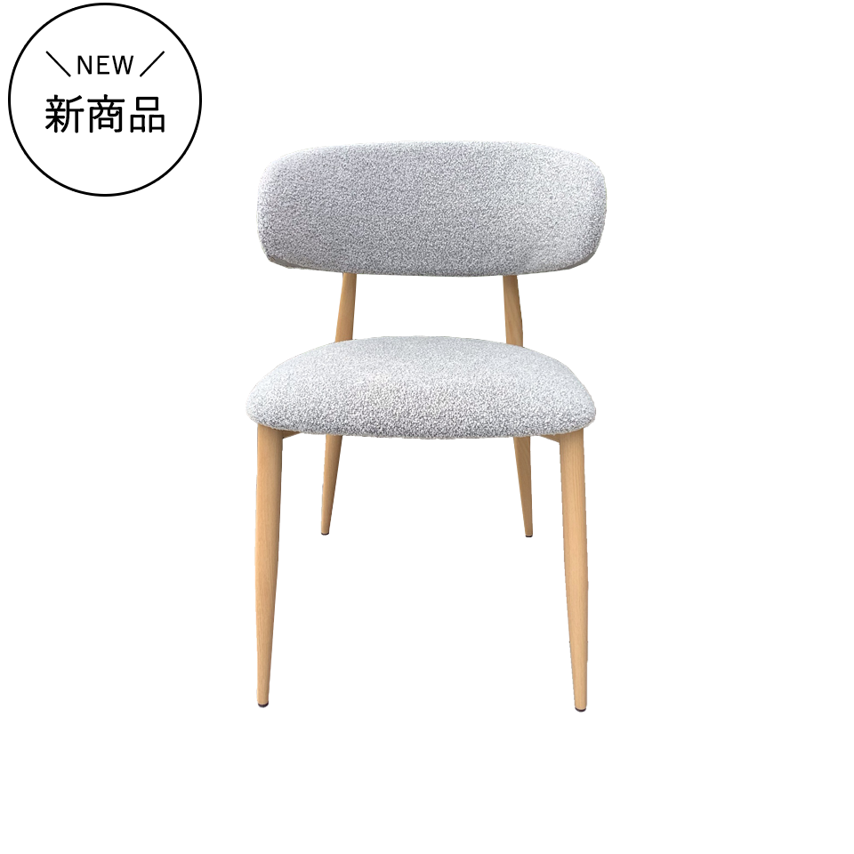 【同色2脚組】チェアZLM013ナチュラル／ライトグ...