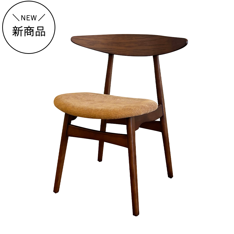 チェアRY54ウォールナット/ライトブラウン