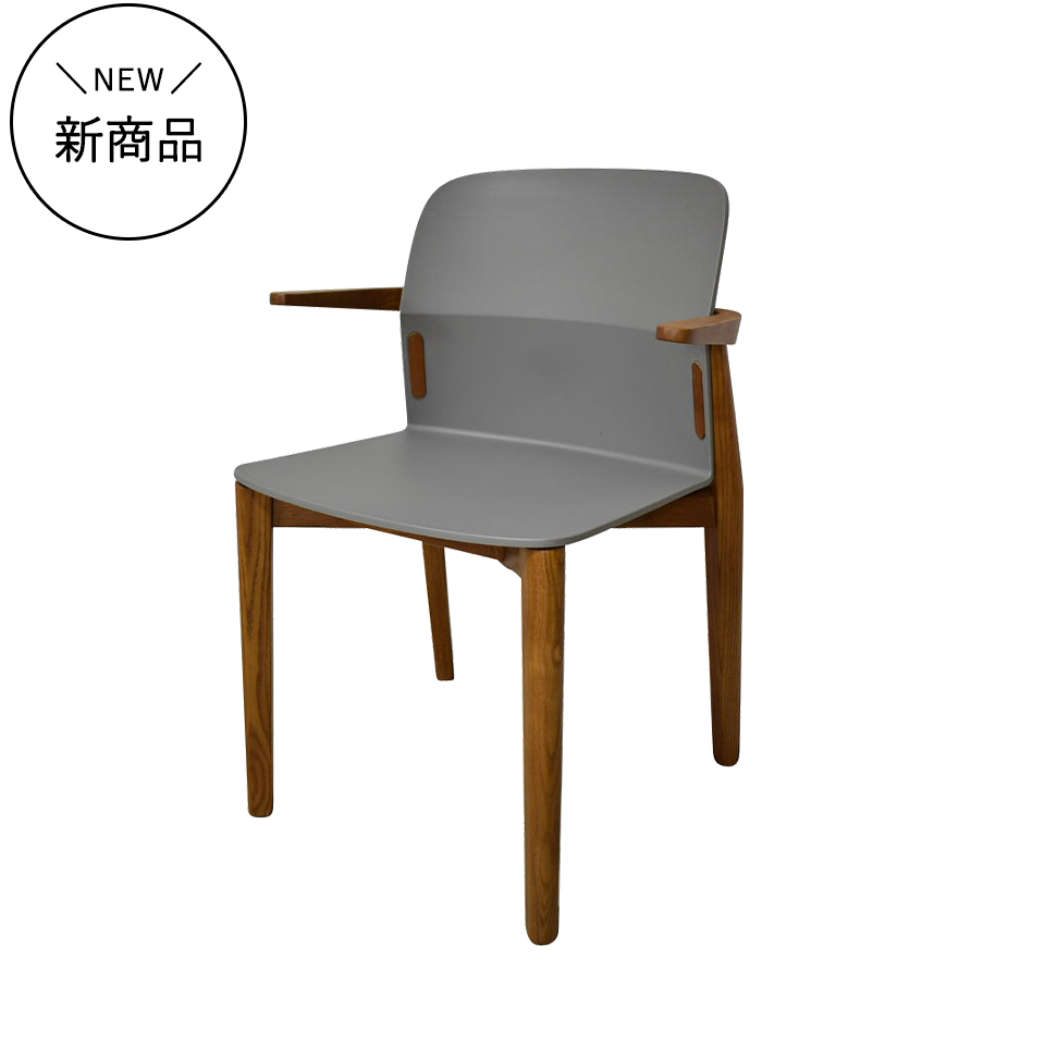 チェアDC-S258Aウォールナット／グレー