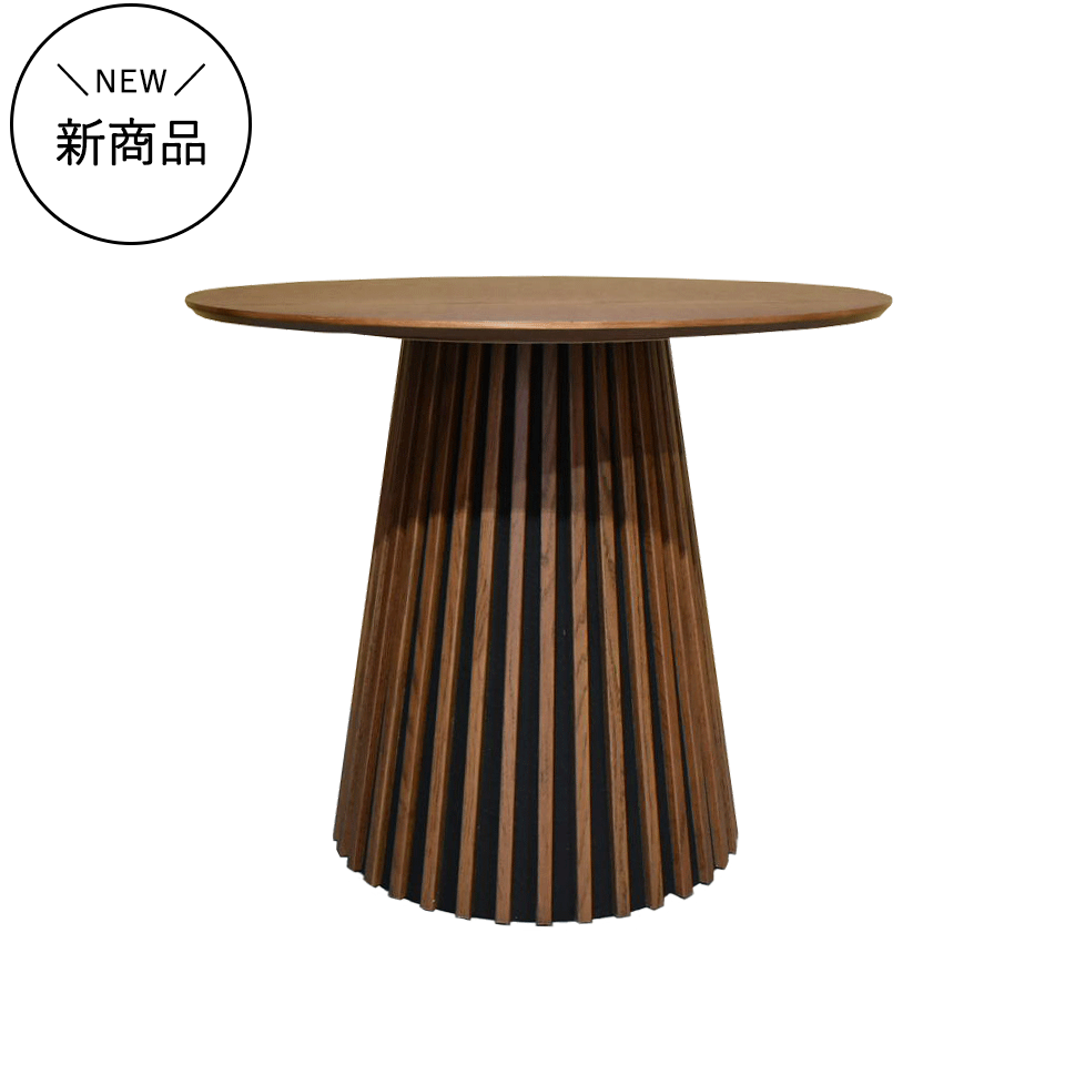 ダイニングテーブルNC2503ウォールナット