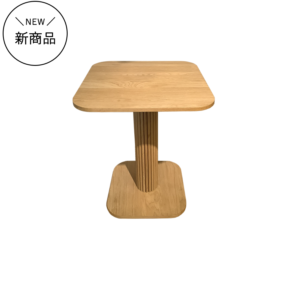 サイドテーブルNC2508オーク