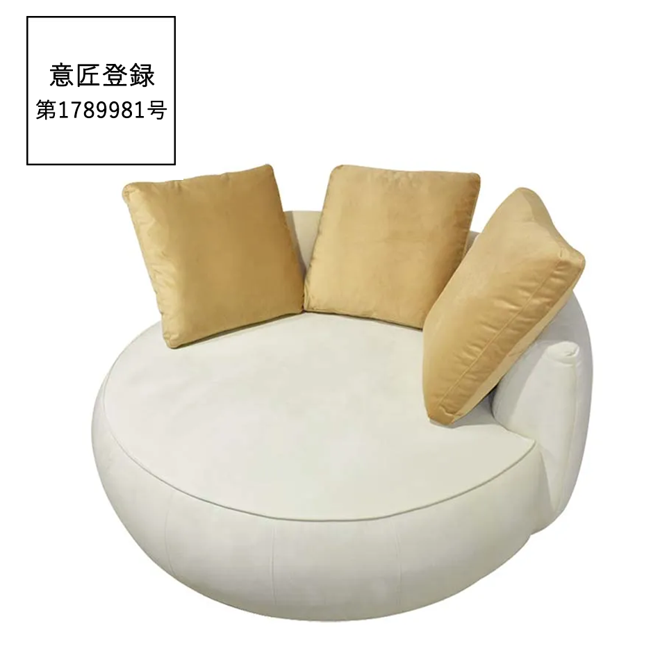 ソファCIRCLE 2人掛けホワイト/ライト...