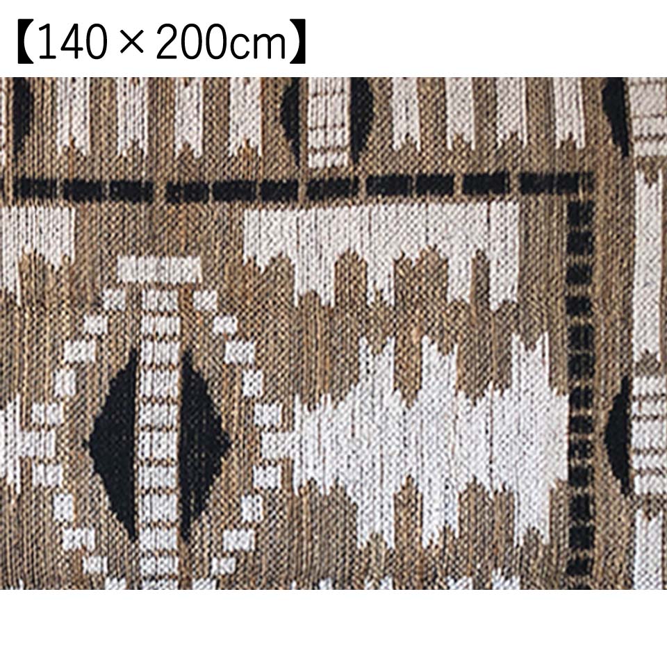 ラグLI-229689(140×200cm)